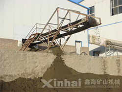 乐动（中国）尾矿干排现场
