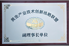 乐动（中国）尾矿干排工艺_尾矿干排技术_尾矿干排设备-厂家