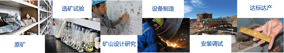 乐动（中国）epc服务