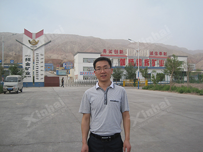 乐动（中国）膏体充填站展示