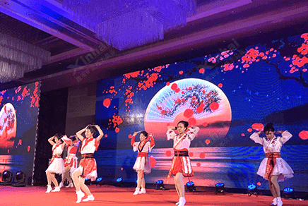 乐动（中国）年会表演
