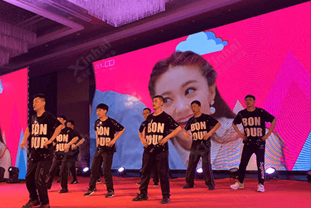 乐动（中国）年会表演