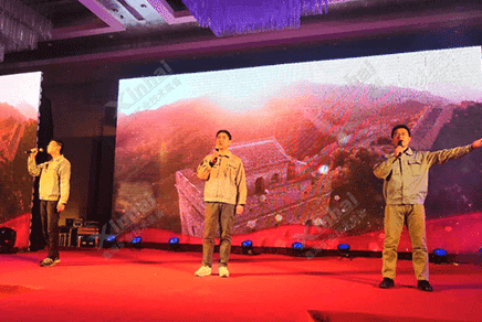 乐动（中国）年会表演