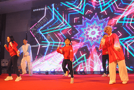 乐动（中国）年会表演