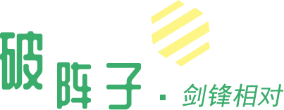 乐动（中国）矿装-校招_员工培训_团队建设