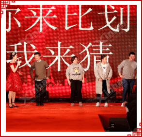 乐动（中国）矿装第二届快乐会议