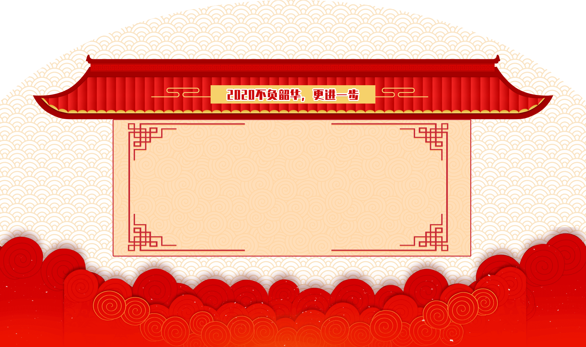 乐动（中国）矿装