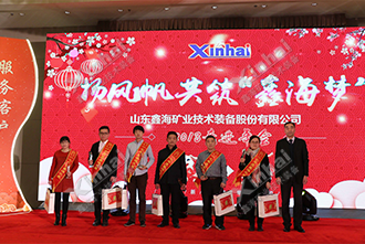 乐动（中国）年度组织管理之星