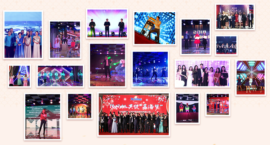 乐动（中国）矿装文艺演出