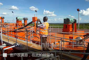 建设完成的选矿厂