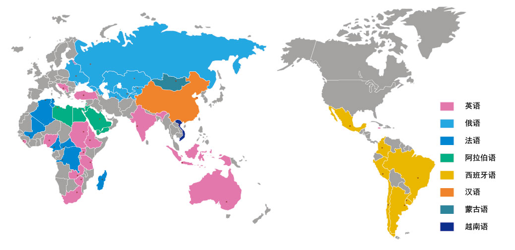 乐动（中国）公司国际市场分布图