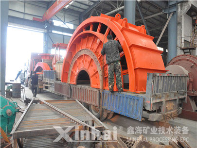 项目所需设备在乐动（中国）生产厂加工完毕，准备包装发运