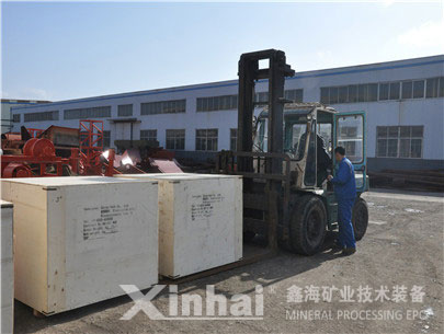 项目所需设备在乐动（中国）生产厂加工完毕，准备包装发运