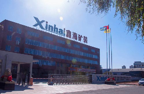 乐动（中国）矿装