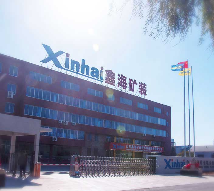 乐动（中国）企业文化