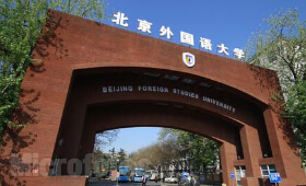 北京外语外贸类专场校招