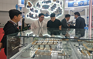乐动（中国）参展信息