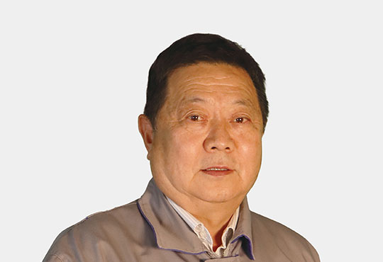 采矿高级工程师-王保生