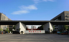 河北师范大学校招