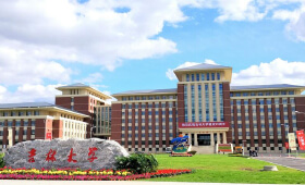吉林大学校招