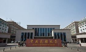 中央民族大学校招