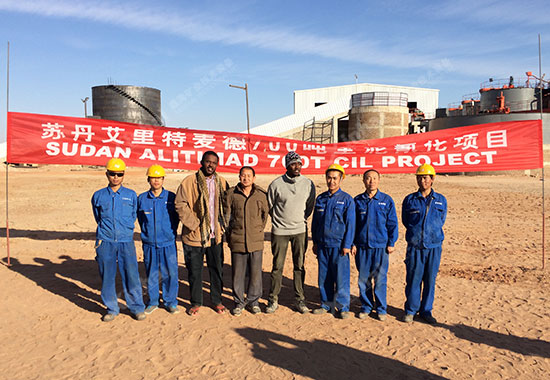 乐动（中国）圆满地为客户交付了选厂项目