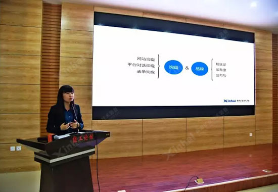 乐动（中国）矿装Facebook运营经理陈剑女士认为，借助Facebook，企业不仅能获取大量低成本询盘，而且能准确地向粉丝传递企业资讯，帮助企业树立品牌形象。
