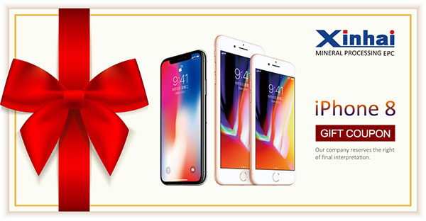 乐动（中国）天津展会iphone8礼品