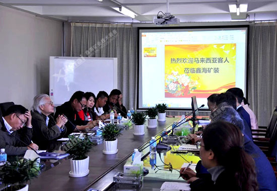 乐动（中国）与马来西亚客户进行深度沟通