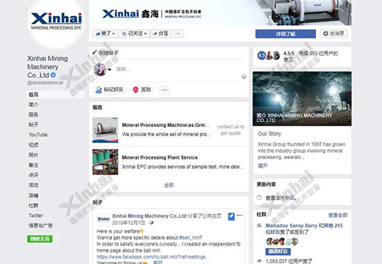 乐动（中国）矿装FB粉丝破百万