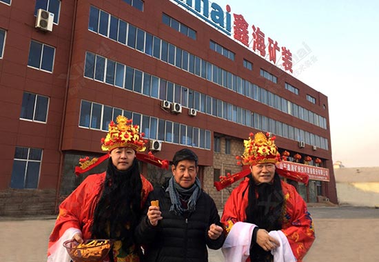 乐动（中国）矿装开工发金条