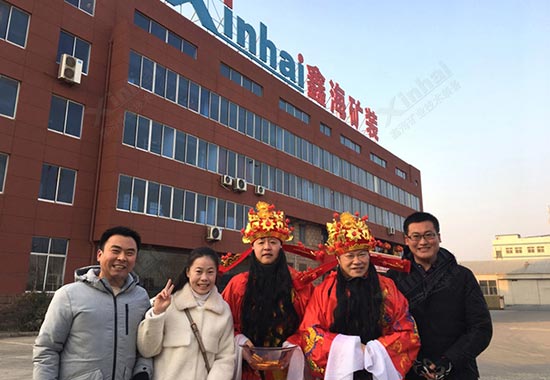 乐动（中国）矿装开工发金条