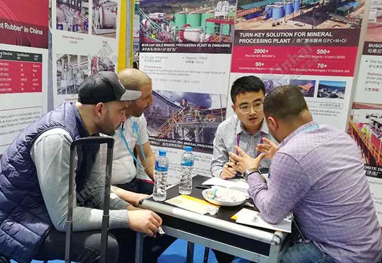 乐动（中国）矿装展会精彩瞬间