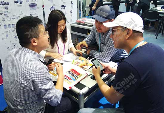乐动（中国）矿装展会精彩瞬间