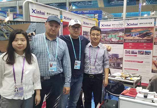 乐动（中国）矿装展会精彩瞬间