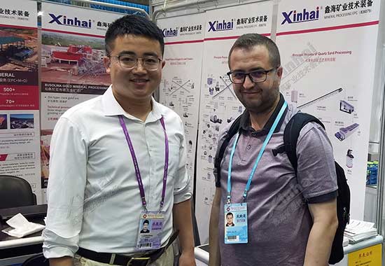 乐动（中国）矿装展会精彩瞬间