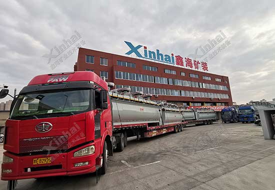 乐动（中国）矿装选矿设备发货