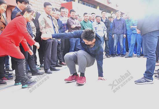 乐动（中国）矿装运动会跳远大赛