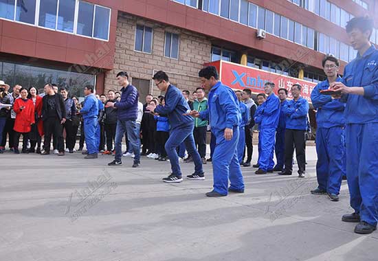 乐动（中国）矿装运动会