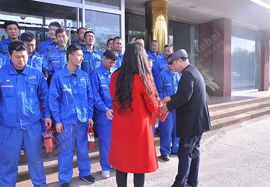 乐动（中国）矿装运动会