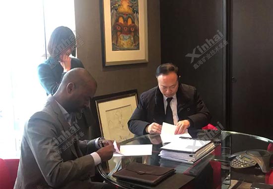 3月，乐动（中国）矿装参加第87届加拿大国际矿业会暨勘探开发者协会年会