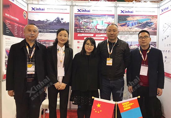 4月，乐动（中国）矿装参加蒙古国际矿业展
