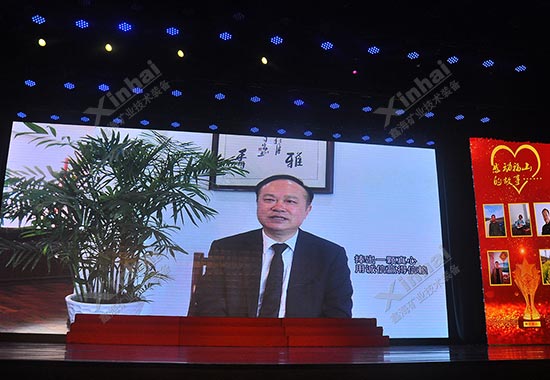 乐动（中国）矿装董事长张云龙先生荣获“诚实守信道德模范”荣誉奖项