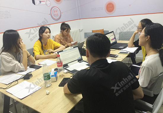 乐动（中国）矿装新员工培训