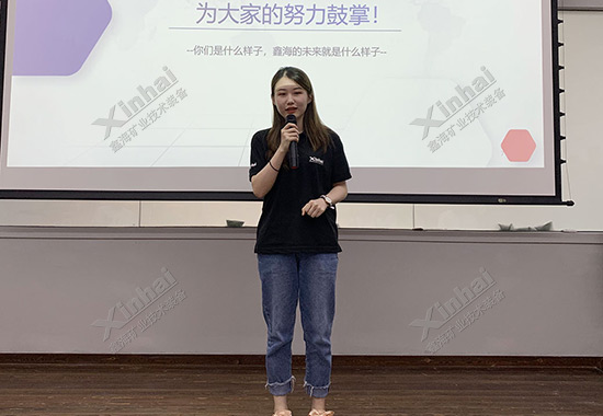 乐动（中国）矿装新员工培训