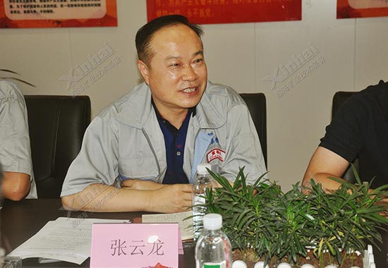 乐动（中国）矿装董事长主题演讲