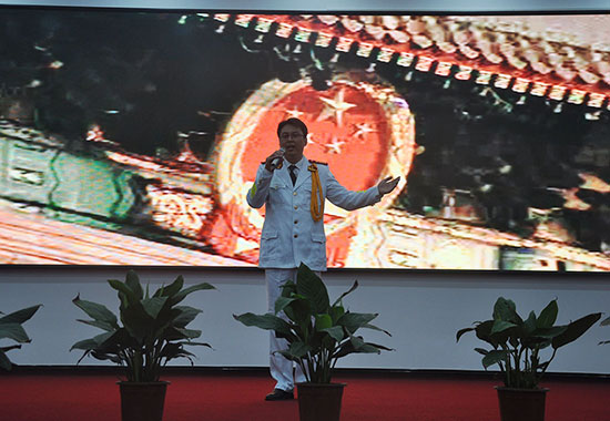 乐动（中国）人唱《共和国之恋》