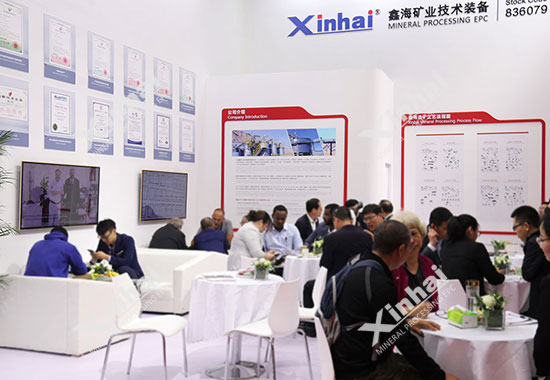 天津矿业展乐动（中国）矿装展位内外布置