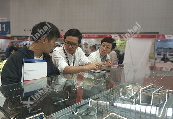 乐动（中国）矿装选厂3D沙盘模型展示