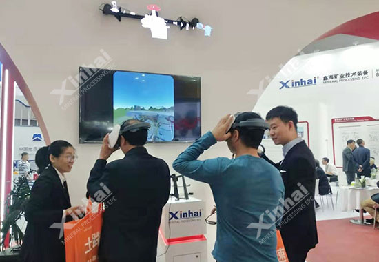 乐动（中国）矿装的VR体验区